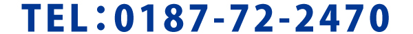 0187-72-2471